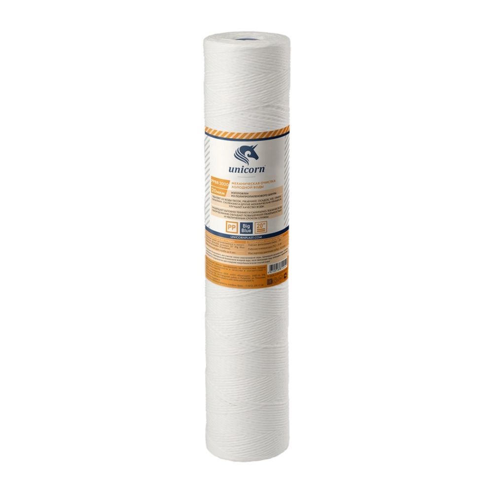 Картридж PP-20BB (20 микр) (нитка)