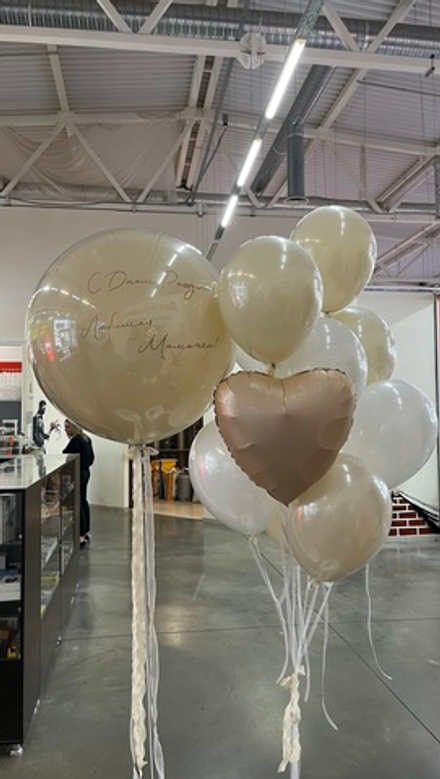 Набор в цвете белый песок для любимой мамы