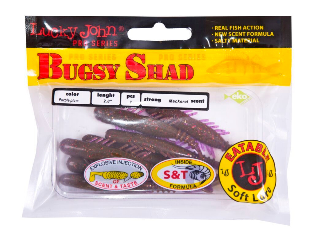 Мягкая приманка Lucky John BUGSY SHAD 3.9" (100 мм), цвет S13, 5шт.