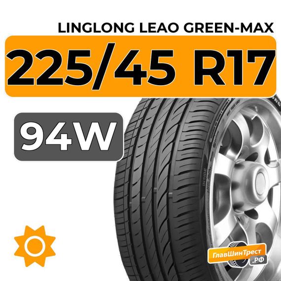 LingLong Leao Green-Max 225/45 R17 94W