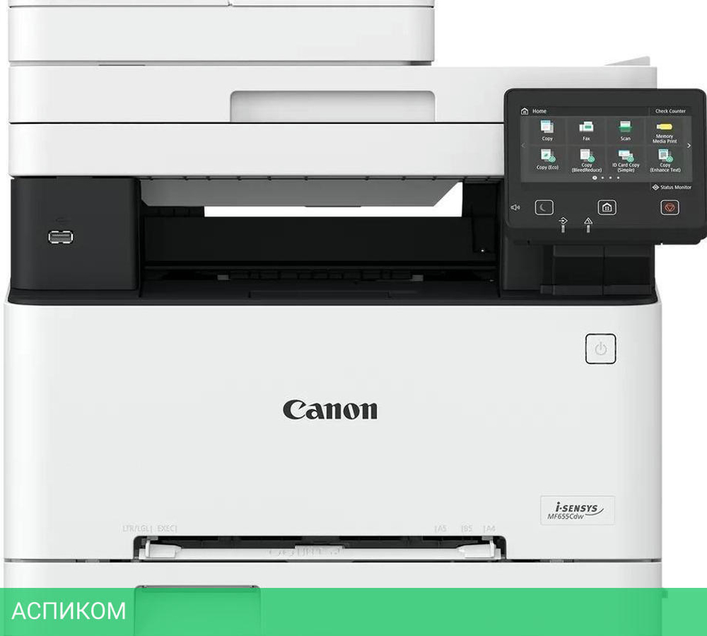 МФУ Canon i-Sensys MF655Cdw (5158C004)