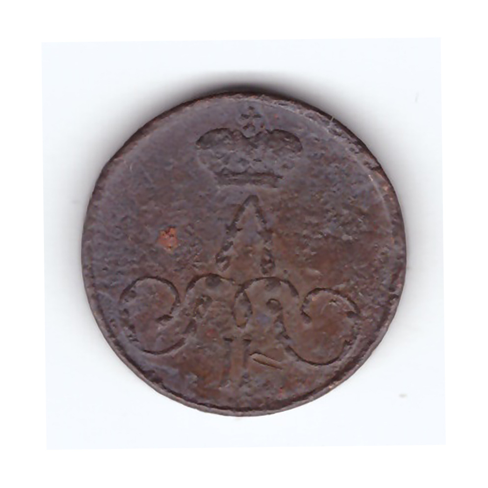 Полушка 1857 года. G