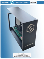 Внешний корпус для видеокарты Wikingoo M2-215-240W. EGPU. Thunderbolt 3/4.