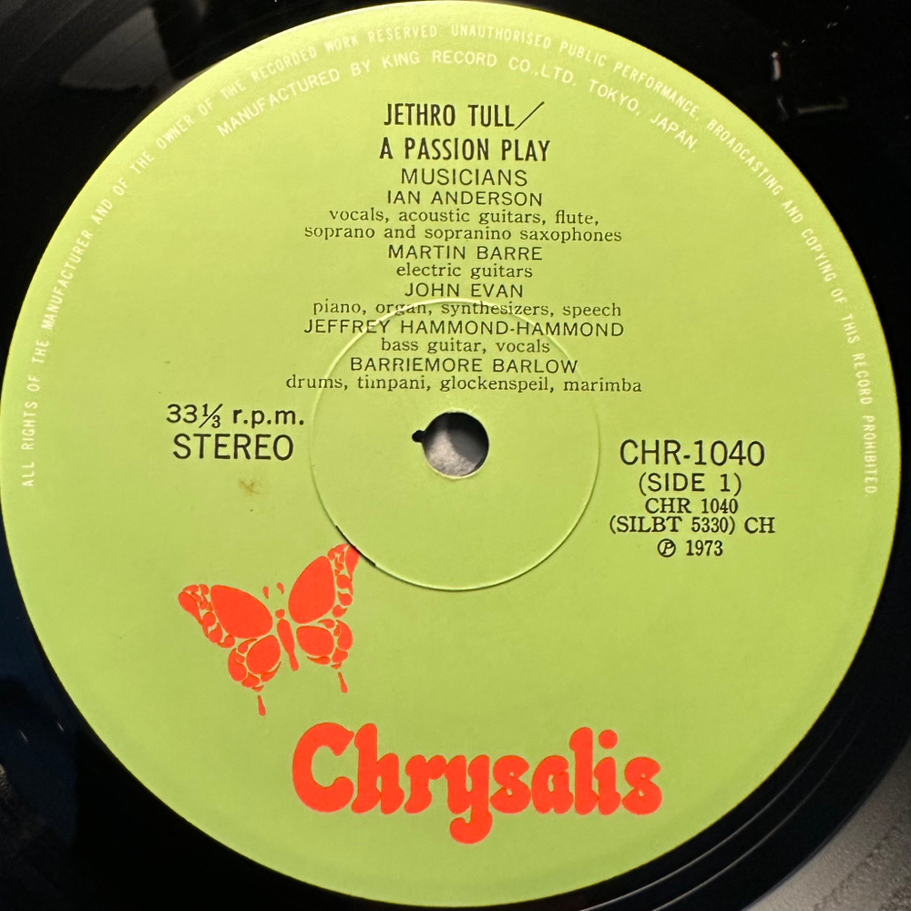 Jethro Tull - A Passion Play (Япония 1973г.)