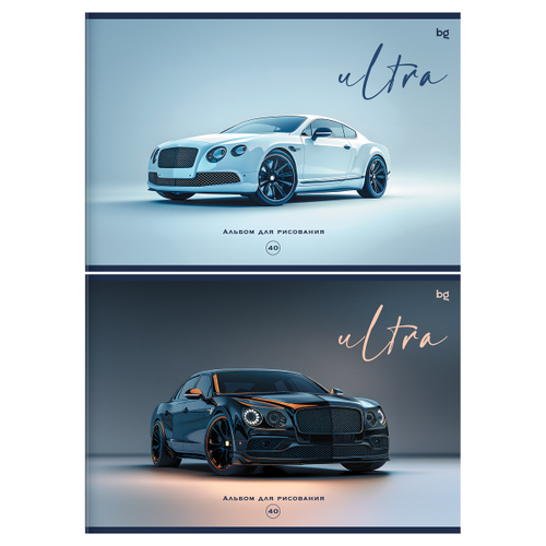 Альбом для рисования 40л., А4, на скрепке "Ultra", выб. лак, BG