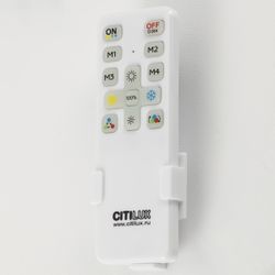 Citilux Стиг CL203141 LED Люстра потолочная с пультом Чёрная