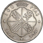 Spain 100 Pesetas 1966 – Francisco Franco "In the Stars", AU