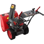 SUNREKA GS567 бензиновый снегоуборщик 7 л.с. ковш 56 см, выброс 12 м, 6 вперед/2 назад 212004