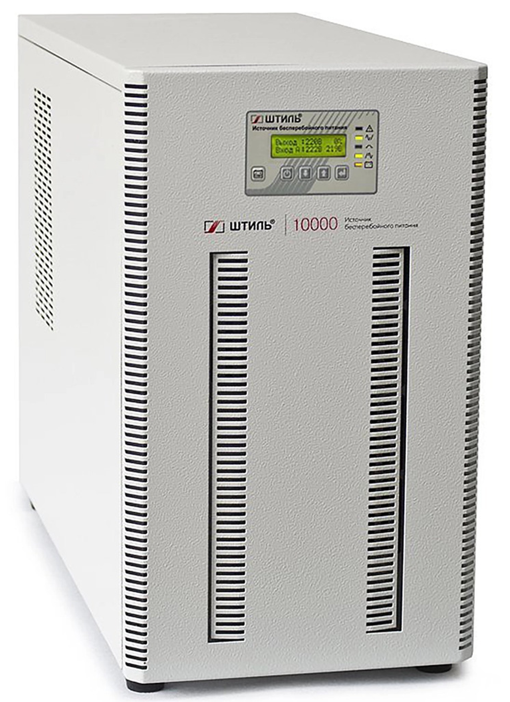 Напольный ИБП Штиль ST3110L