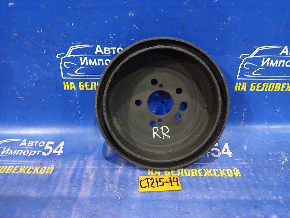 Барабан тормозной задний TOYOTA CORONA PREMIO 1996