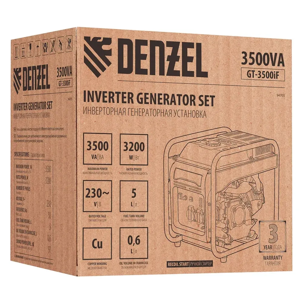 Генератор инверторный DENZEL GT-3500iF, 3.5 кВт и 212 см3 объем двигателя, 230 В и 5 л объем топливного бака, ручной стартер, 2 розетки 16 А и выход постоянного тока 12В 94705
