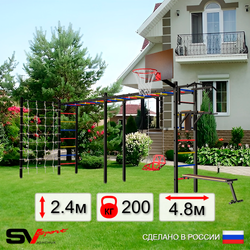 Уличная шведская стенка Sv Sport рукоход х 2 с комплектом турник прямой У54144К (Турник/Брусья/Скамья/Со спинкой/Щит баскет/Сетка)