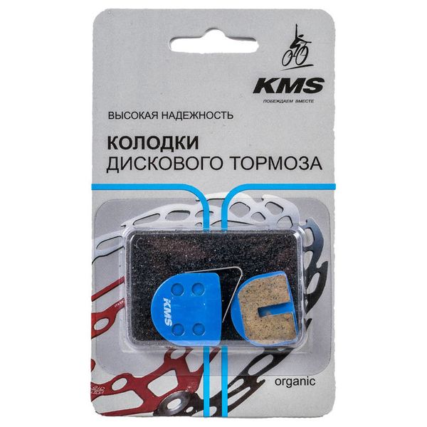 Колодки для дискового тормоза 