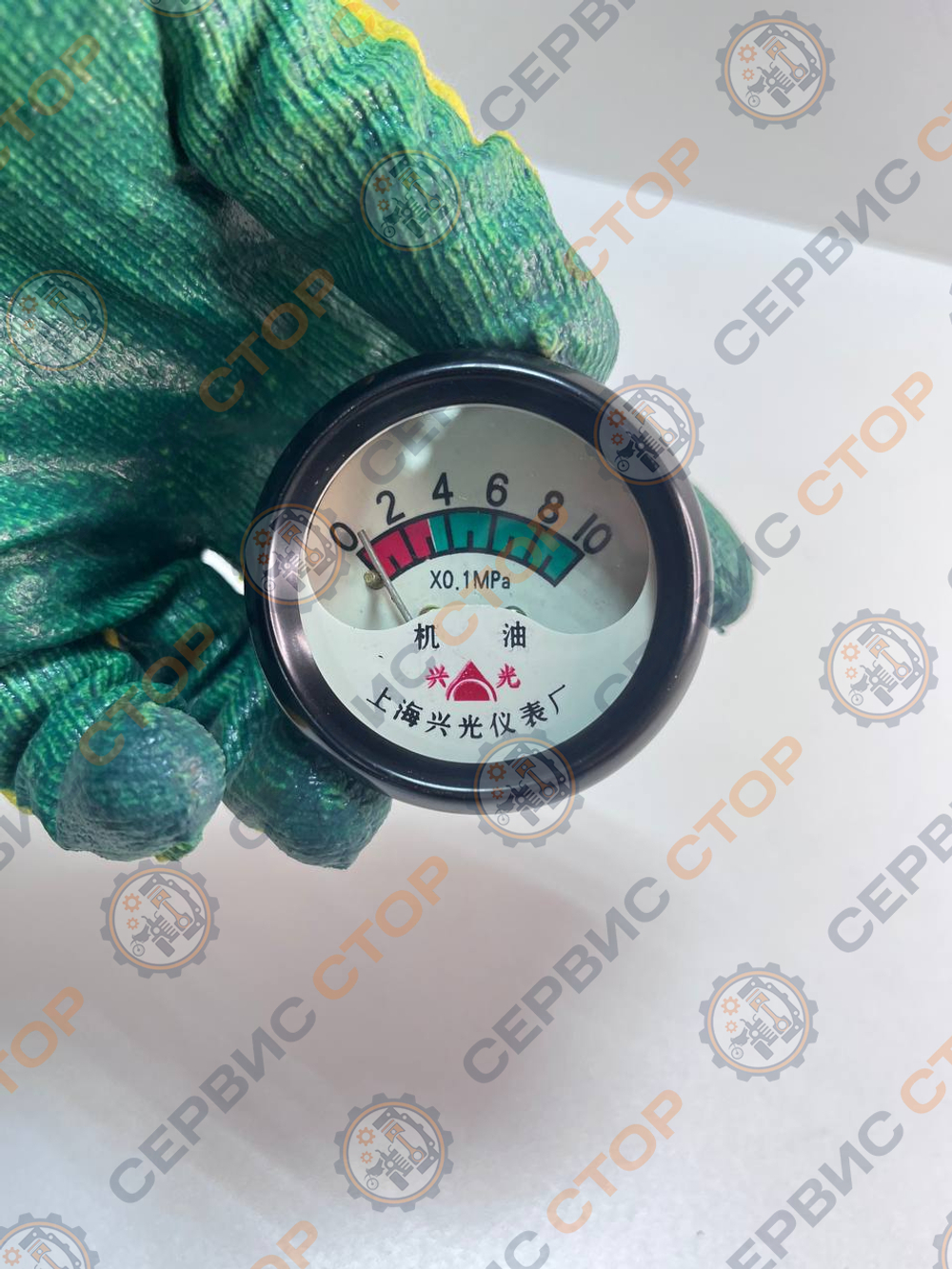 photo_2025-08-28_10-47-58 (2)