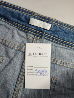 Шорты Promod джинсовые 48 размер