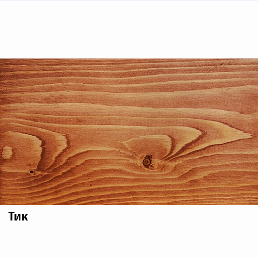 Пропитка для дерева масло лазурь «Тик»