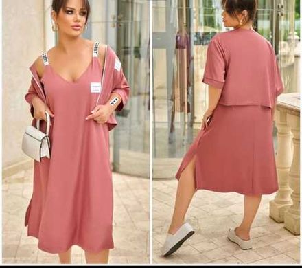 Костюм 50350703 Fabrika