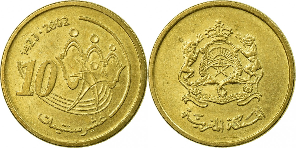 Марокко 10 сантимов, 2002 Спорт XF