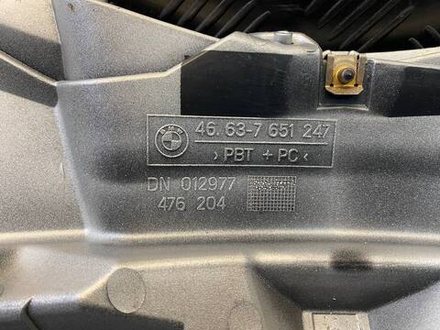 Пластик передний (обтекатель) BMW R1150RT 46 63 7 651 247 053399