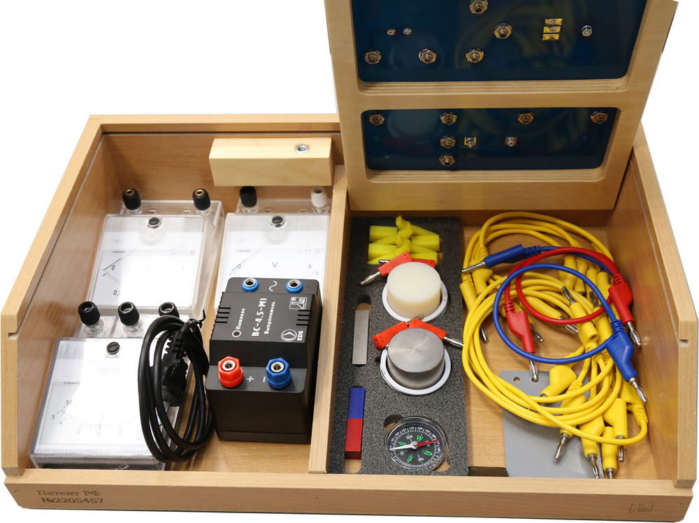 Лабораторный комплект по электродинамике