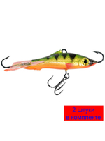 Балансир рыболовный HECTOR-7 75mm 2 штуки 28 г.