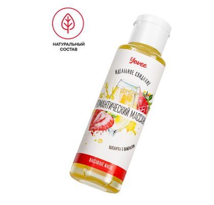Масло для массажа Yovee «Романтический массаж», с ароматом клубники и шампанского, 50 мл
