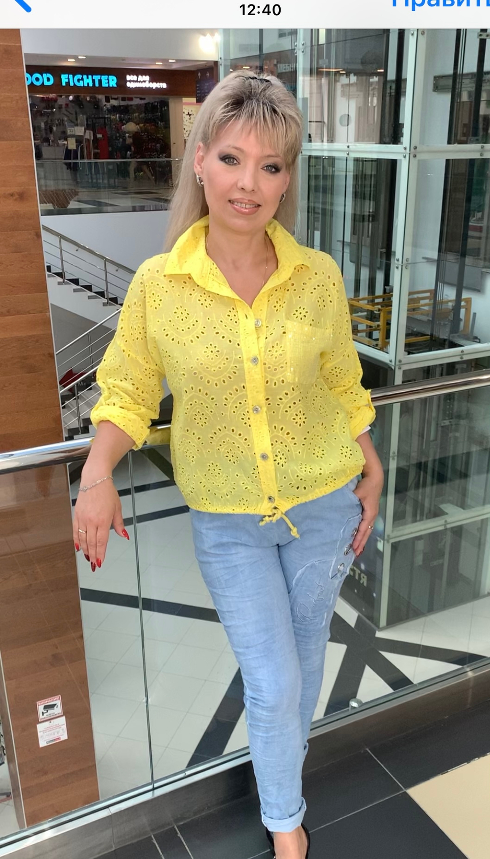 Итальянский блузон на пуговицах с перфорацией