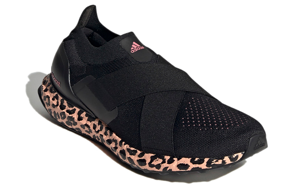 Кроссовки Adidas Ultraboost Dna (Женская размерная сетка)
