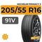 Michelin Primacy 3 205/55 R16 91V RunFlat