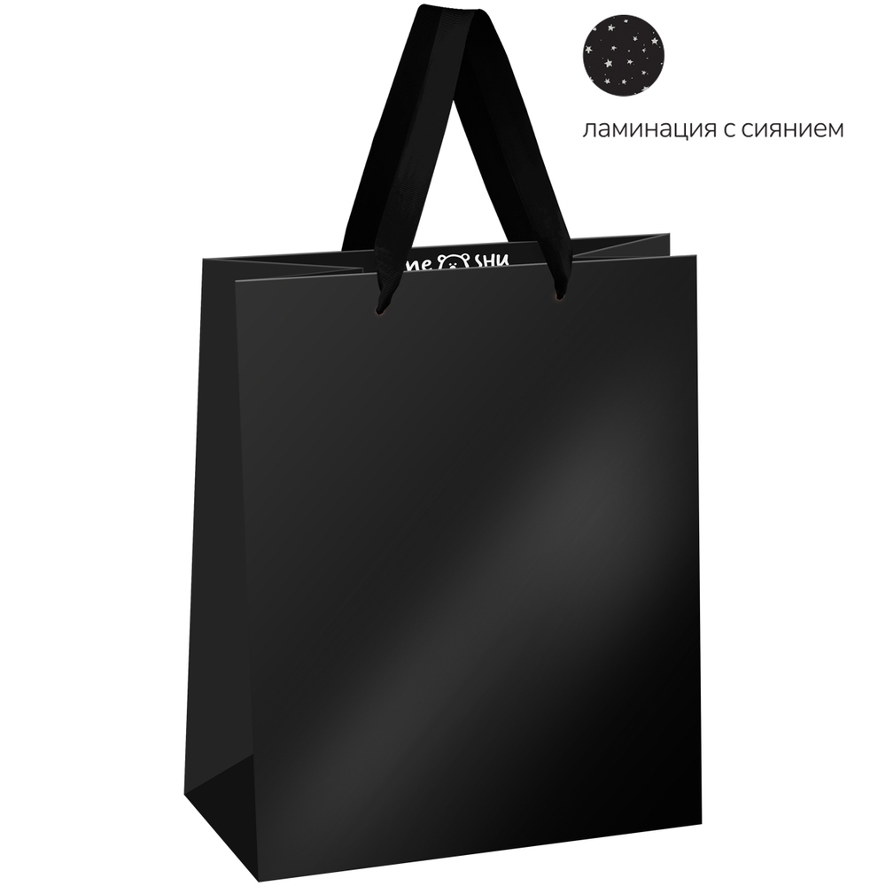 Пакет подарочный 18*23*10см "Black", ламинация с блестками, MESHU