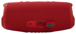 Портативная колонка JBL Charge 5 красный