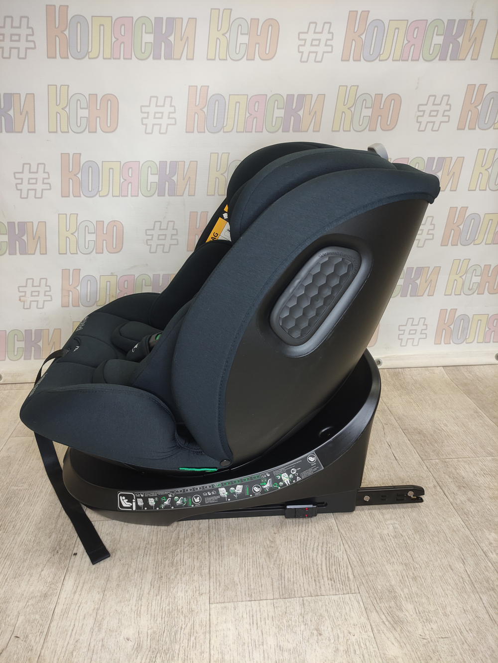 Автокресло детское Indigo E-Tron ISOFIX I-SIZE 0-36 черный