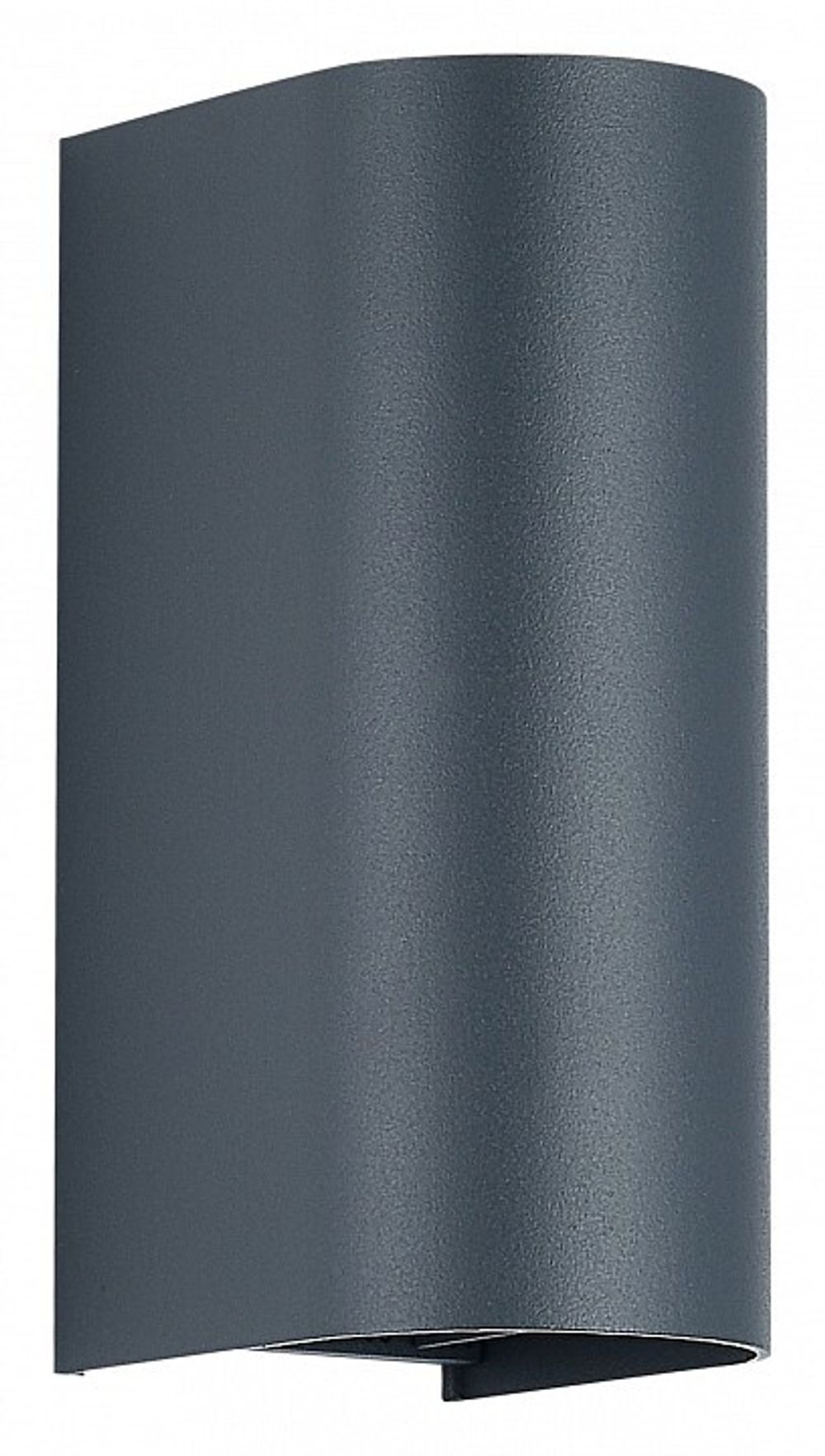 Накладной светильник ST-Luce Bust SL9516.701.01