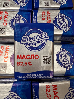 Масло Минска марка 82.5% 180гр
