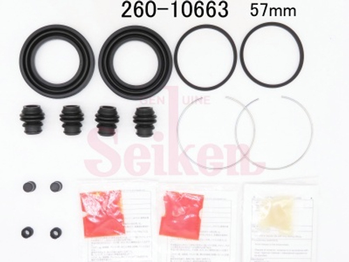 Ремкомплект суппорта Seiken 260-10663 (SP-A663P) (1781)