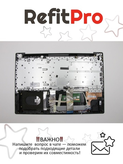 Верхняя панель с клавиатурой (топкейс) для ноутбука Lenovo L340-15IWL черная, раскладка - английская (5CB0S16591)