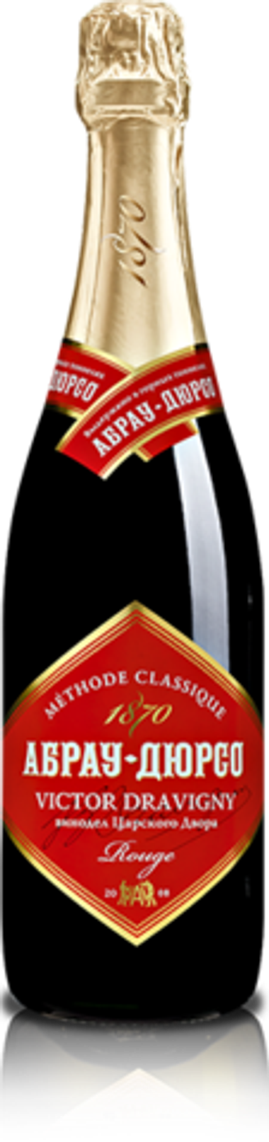 Игристое вино "Абрау-Дюрсо" Victor Dravigny красное полусладкое