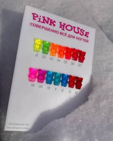 Топ 13 витражный