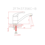 Смеситель для кухни 40к CN4503 CRON короткий пов. излив 148 мм, ХРОМ