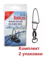 Морской вертлюг Saikyo SA-30