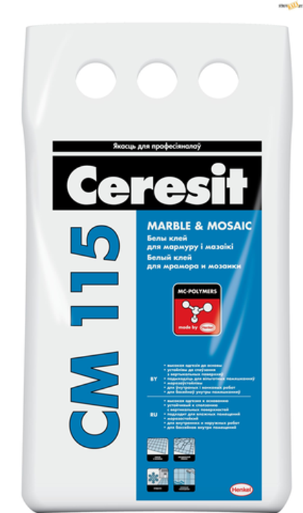 Клей для мозаики CERESIT CM115 внутр./наруж. работ (5кг)