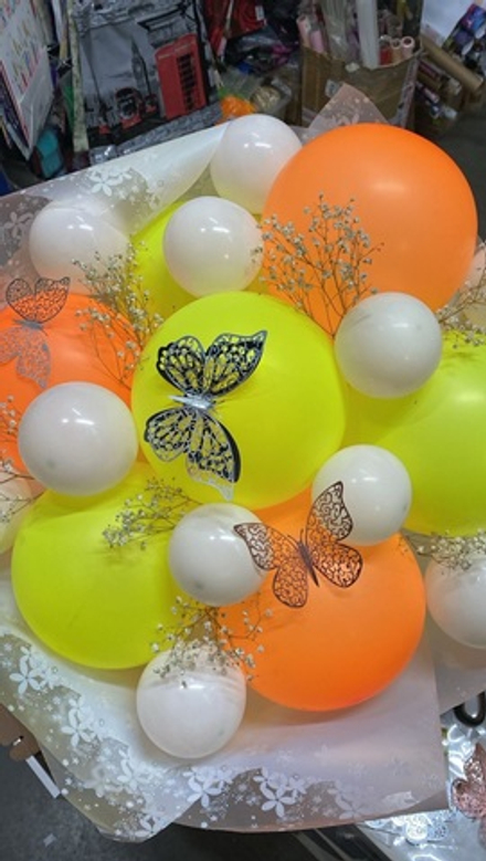 Букет Яркость