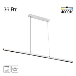 Citilux EDGE CL720010N LED Подвесной светильник Белый