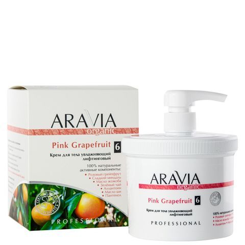 Крем для тела увлажняющий лифтинговый Pink Grapefruit, 550 мл, ARAVIA Organic