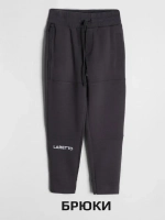 Спортивный костюм для мальчика, футболка и брюки