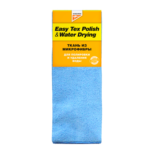 Easy Tex Polish,water-drying - Ткань водопоглощающая + для полировки 471330