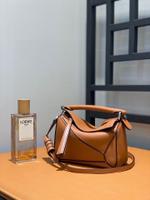 Loewe Puzzle 18 cm