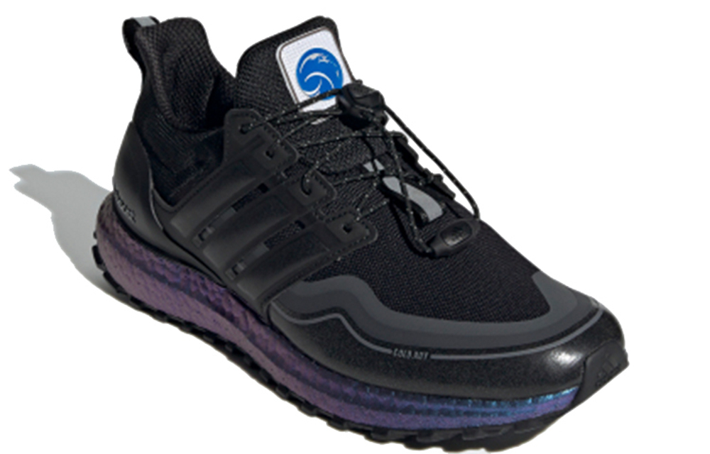 Кроссовки Adidas Ultraboost C.Rdy Dna Boost