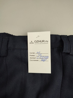 Юбка Bergamo базовая 52 размер