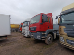 MAN TGS 6x4 Седельный тягач 33.480 6X4 BBS-WW (Дизельный, 12,4 л, 480 л.с., МТ)